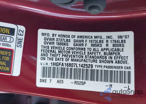 2007 Honda Civic Ex из США, поврежденный, VIN 1HGFA16807L142529